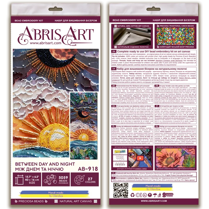 Haupt-Bead-Stickerei-Set - Zwischen Tag und Nacht (Deco Scenes) 40x16 cm AAB-918