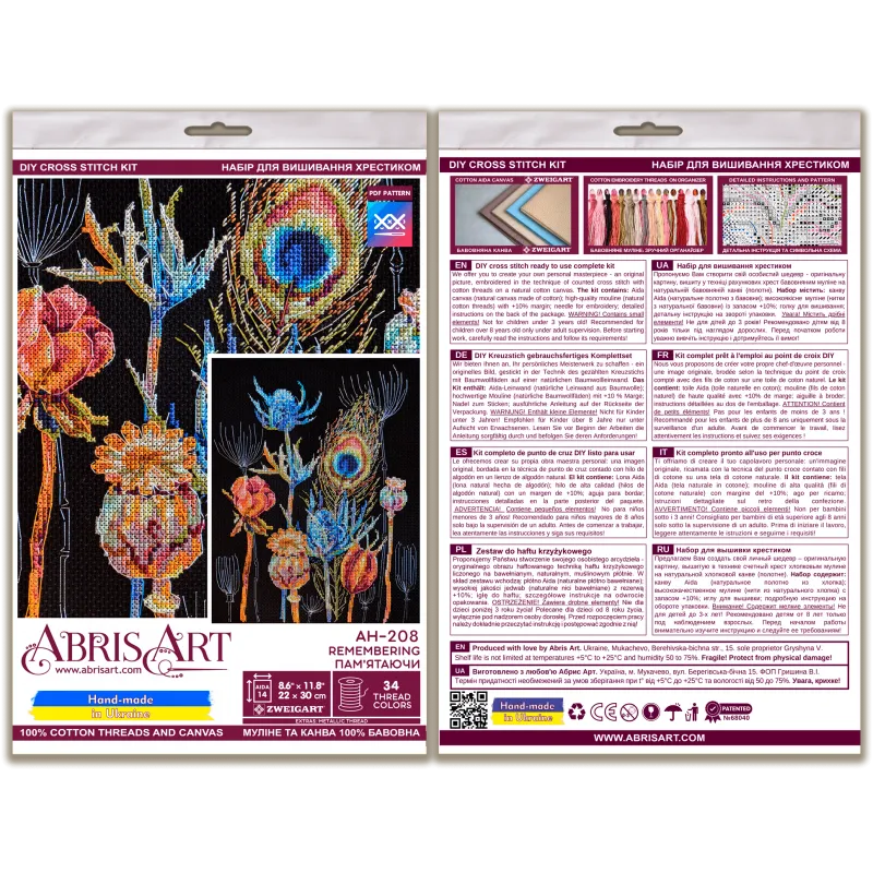 Cross-stitch kits - Remembering AAH-208