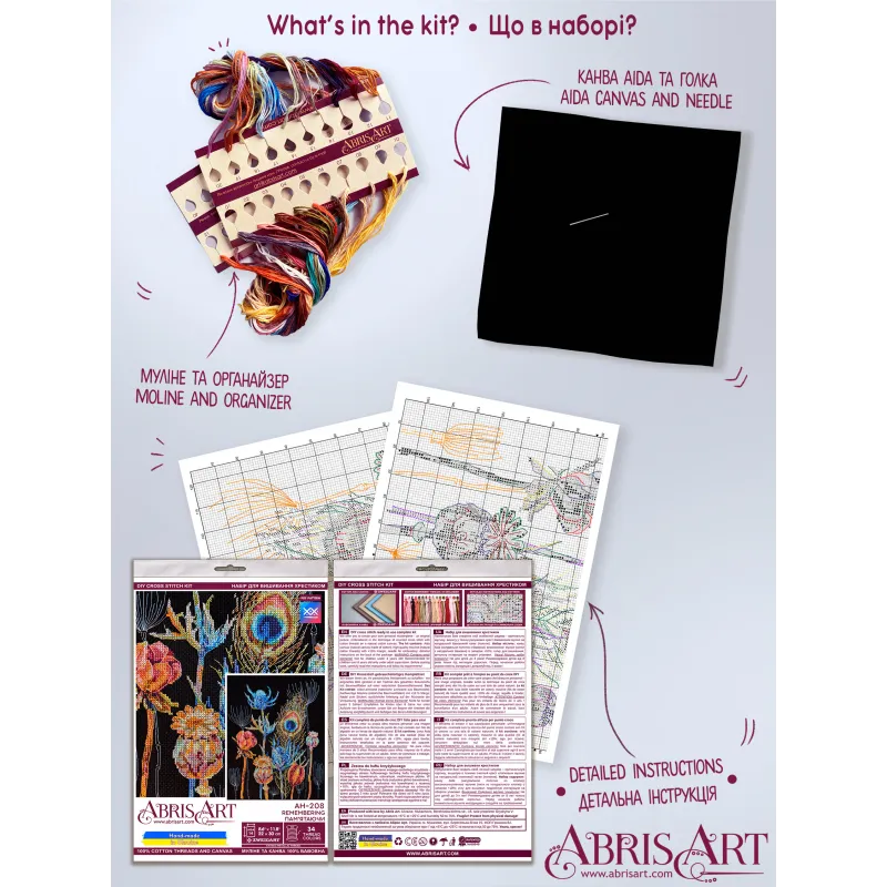 Cross-stitch kits - Remembering AAH-208