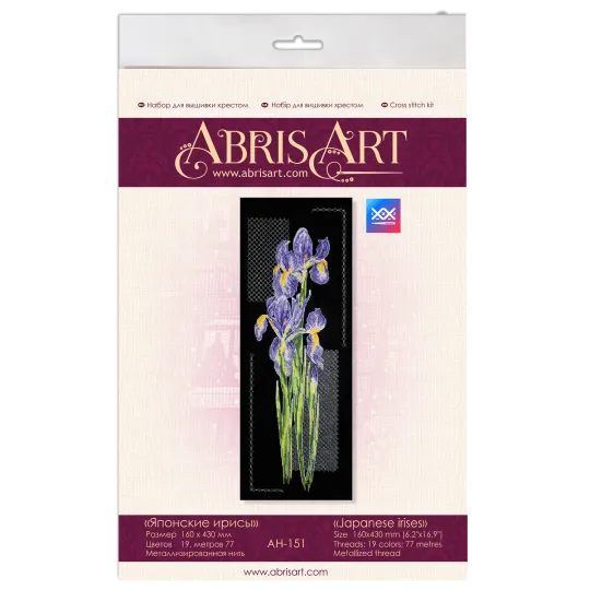 Cross stitch kit AAH-151