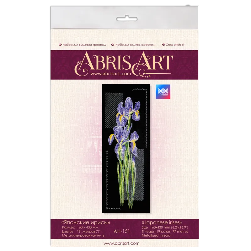 Cross stitch kit AAH-151