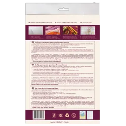 Cross stitch kit Japanese irises 16x43 cm AAH-151