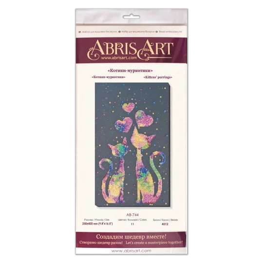 Main Bead Embroidery Kit - Kittens' purrings AAB-744