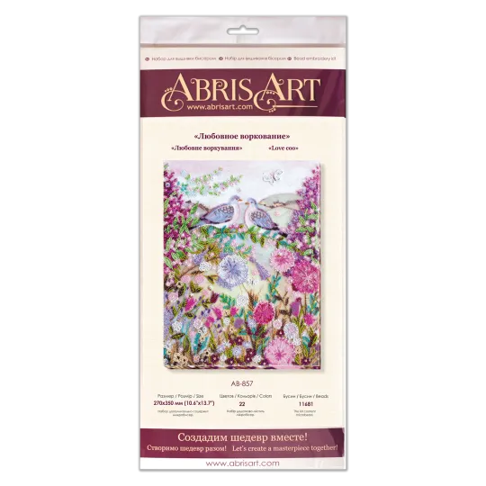 Main Bead Embroidery Kit - Love coo AAB-857