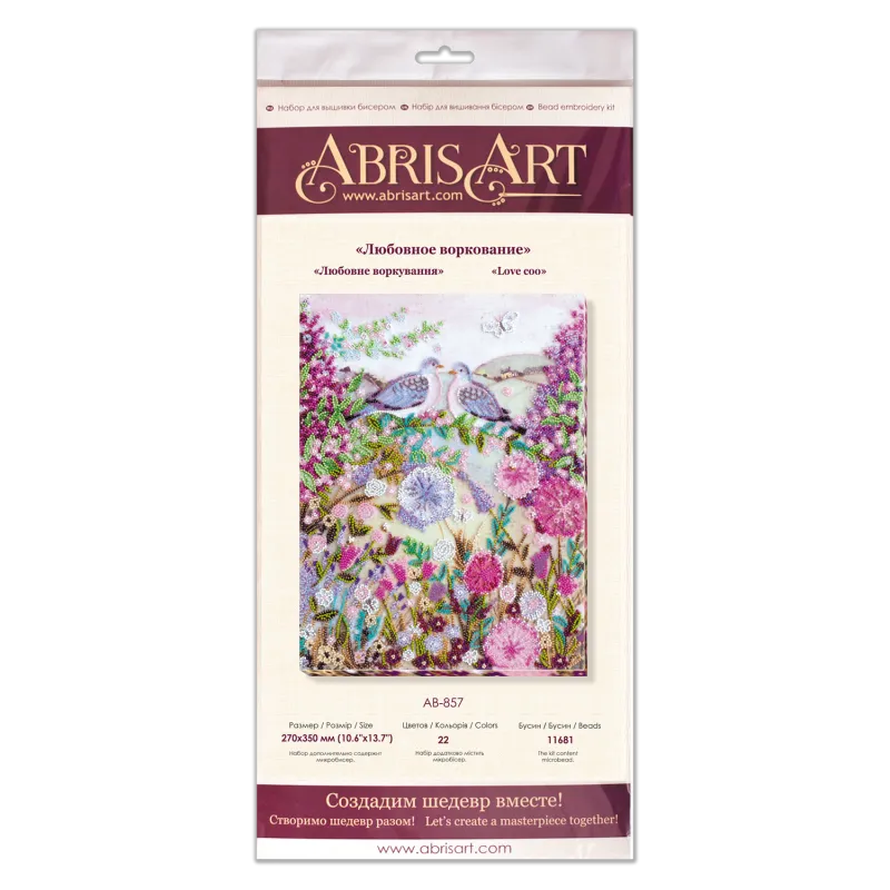 Main Bead Embroidery Kit - Love coo AAB-857