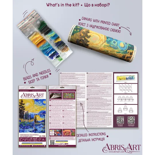 Main Bead Embroidery Kit - There behind the waterfall AAB-908