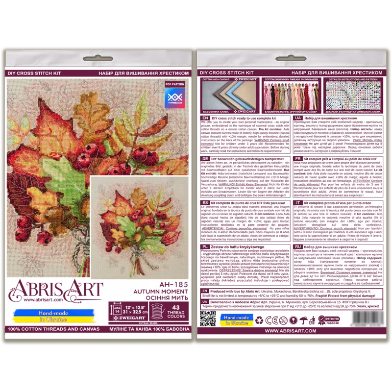 Cross-stitch kits - Autumn moment AAH-185