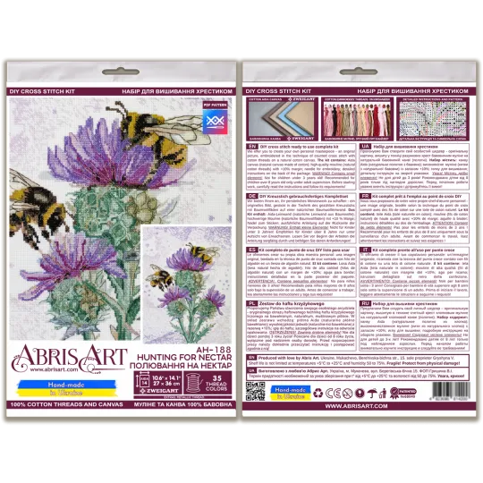 Cross-stitch kits - Hunting for nectar AAH-188