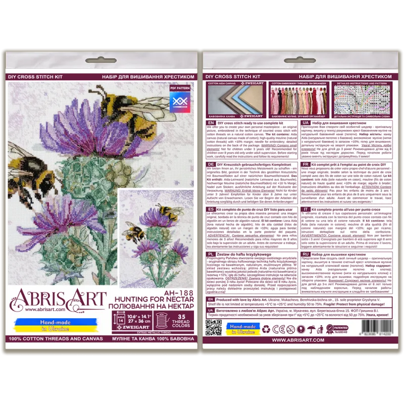 Cross-stitch kits - Hunting for nectar AAH-188