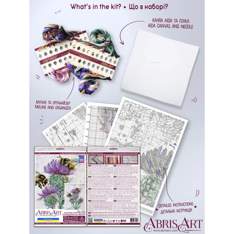 Cross-stitch kits - Hunting for nectar AAH-188