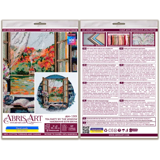 Kreuzstich-Set Teeparty am Fenster 23x23 cm AAH-199