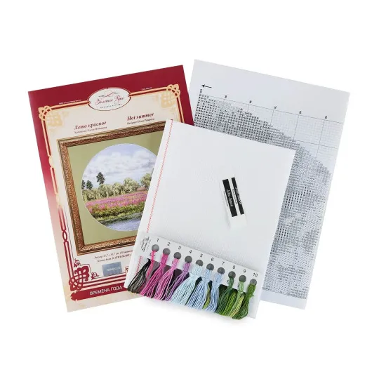 Kit de broderie S/VM041