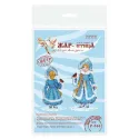 Cross stitch kit "Snow Maiden, with stand" SR-944