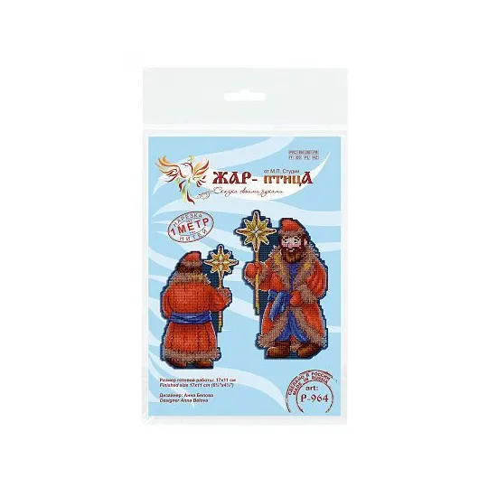 Cross stitch kit "Christmas carols 1" SR-964