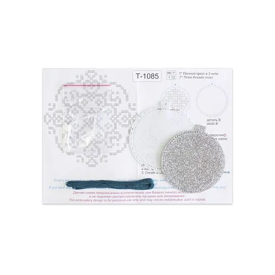 Cross stitch kit "Frost pattern" ST-1085