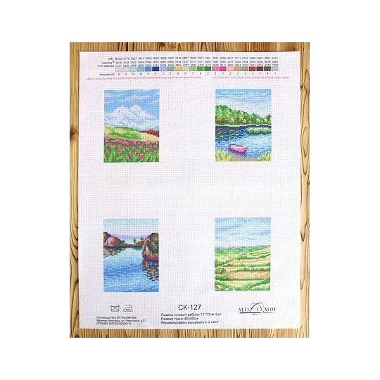 Aida 14 canvas with printed pattern "Landscapes" SSK-127