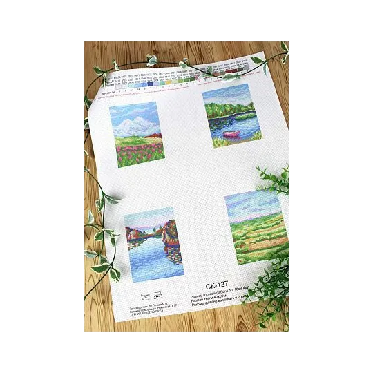 Aida 14 canvas with printed pattern "Landscapes" SSK-127