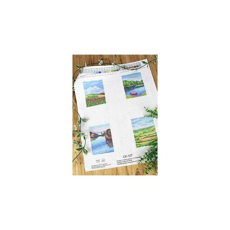 Aida 14 canvas with printed pattern "Landscapes" SSK-127