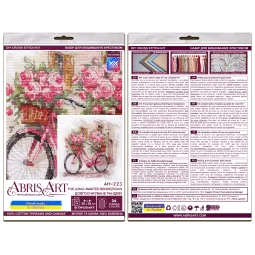 Cross stitch kit The long-awaited rendezvous 23x23 cm AAH-223