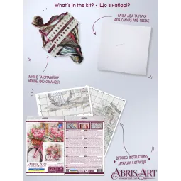 Cross stitch kit The long-awaited rendezvous 23x23 cm AAH-223