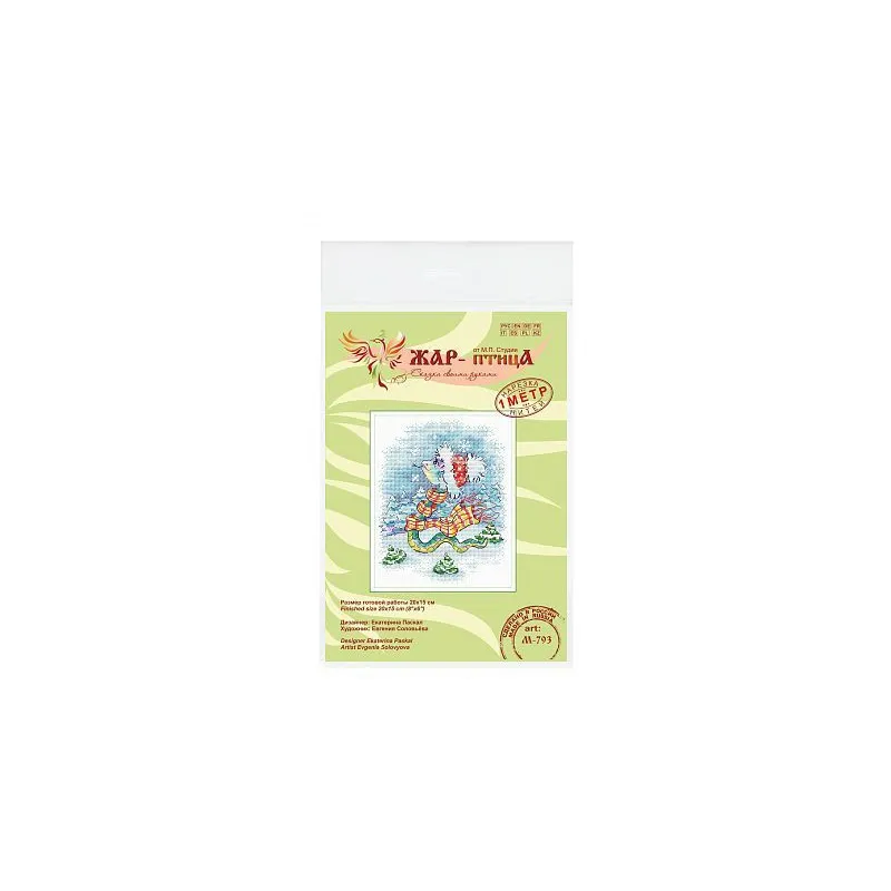 Cross stitch kit "Snow Walk" SM-793