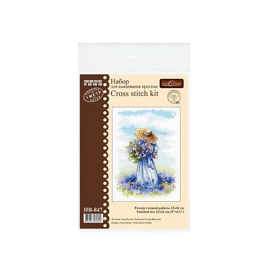 Cross stitch kit "Lavender Walk" SNV-847