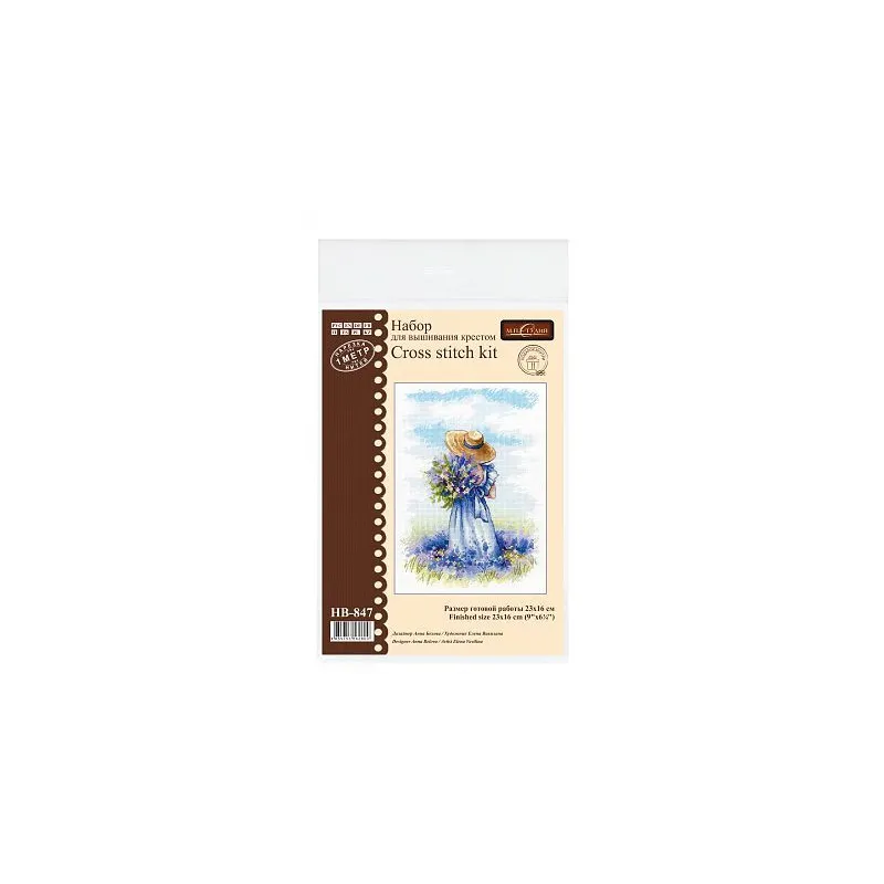 Cross stitch kit "Lavender Walk" SNV-847