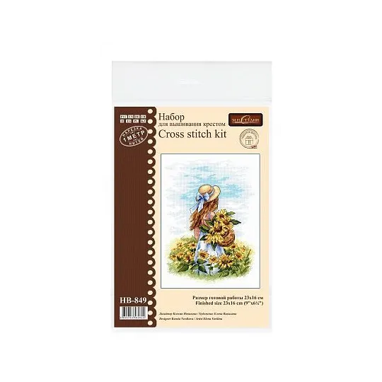 Cross stitch kit "Across the sunny field" SNV-849