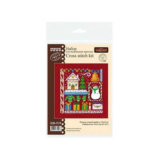 Cross stitch kit "Mini Sampler. New Year" SNV-939