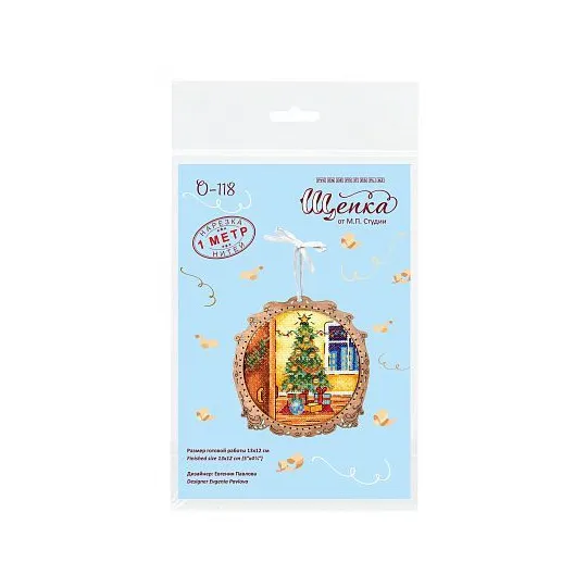 Cross-stitch kit on wooden base "Miniature. Holiday" SO-118