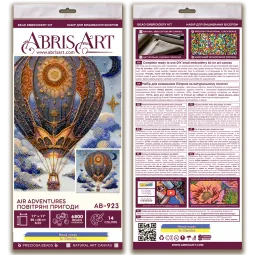 Main Bead Embroidery Kit - Air adventures (Deco Scenes) 28x28 cm AAB-923