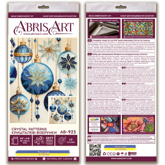 Main Bead Embroidery Kit - Crystal patterns AAB-925