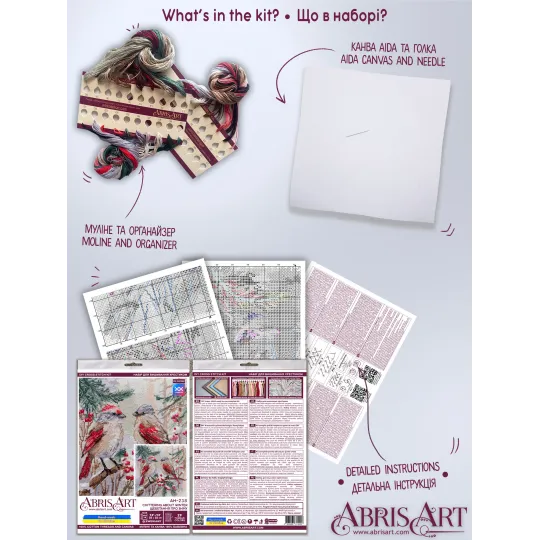 Cross-stitch kits - Chittering about winter AAH-238