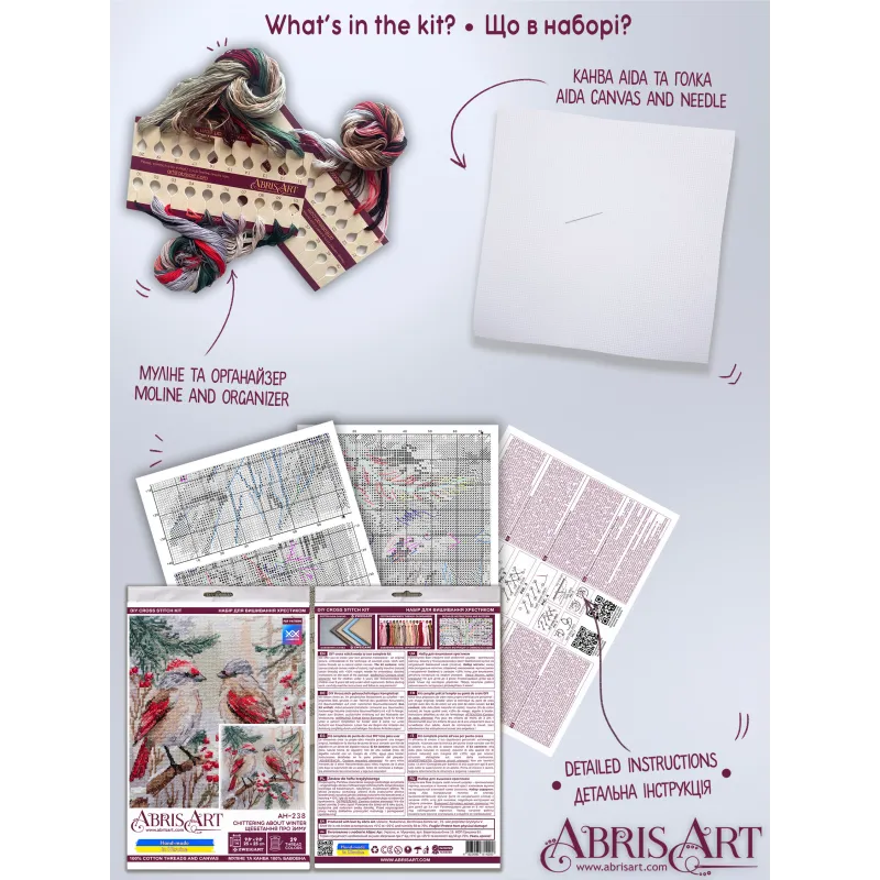 Cross-stitch kits - Chittering about winter AAH-238