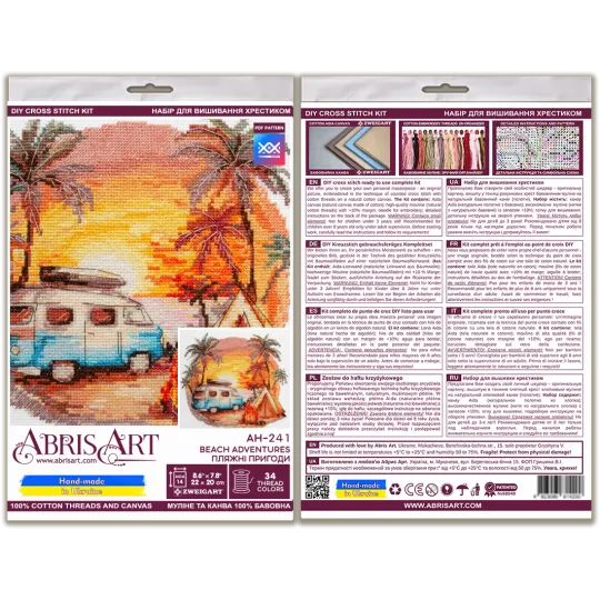 Cross-stitch kits - Beach adventures AAH-241