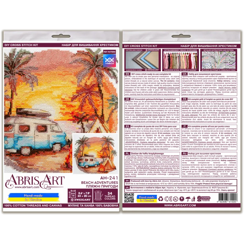 Cross-stitch kits - Beach adventures AAH-241