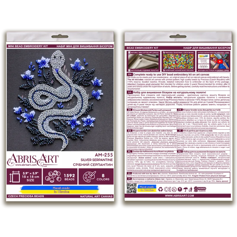 Mini Bead embroidery kit - Silver serpentine AAM-255