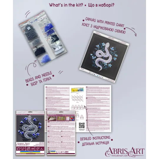 Mini Bead embroidery kit - Silver serpentine AAM-255