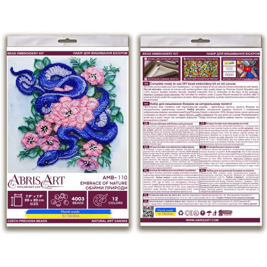 Mid-sized bead embroidery kit - Embrace of nature AAMB-110