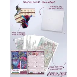 Siuvinėjimo kryželiu rinkiniai Rūkas vakare (Dekoro scenos) 22x30 cm AAH-239