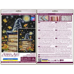 Kits de point de croix Pages magiques (Scènes Déco) 18x26 cm AAH-240