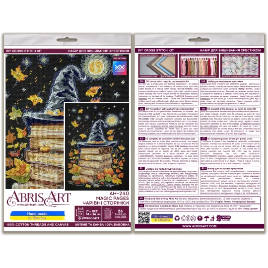 Kits de point de croix Pages magiques (Scènes Déco) 18x26 cm AAH-240
