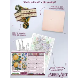 Siuvinėjimo kryželiu rinkiniai Citrinų nuotaika (Dekoro scenos) 14x21 cm AAH-246