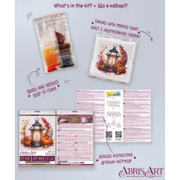 Mid-sized bead embroidery kit - Autumn light (Deco Scenes) 20x20 cm AAMB-109