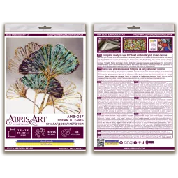 Kit de broderie de perles de taille moyenne - Feuilles émeraude (Scènes déco) 20x20 cm AAMB-087