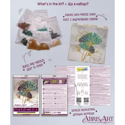 Mid-sized bead embroidery kit - Emerald leaves (Deco Scenes) 20x20 cm AAMB-087