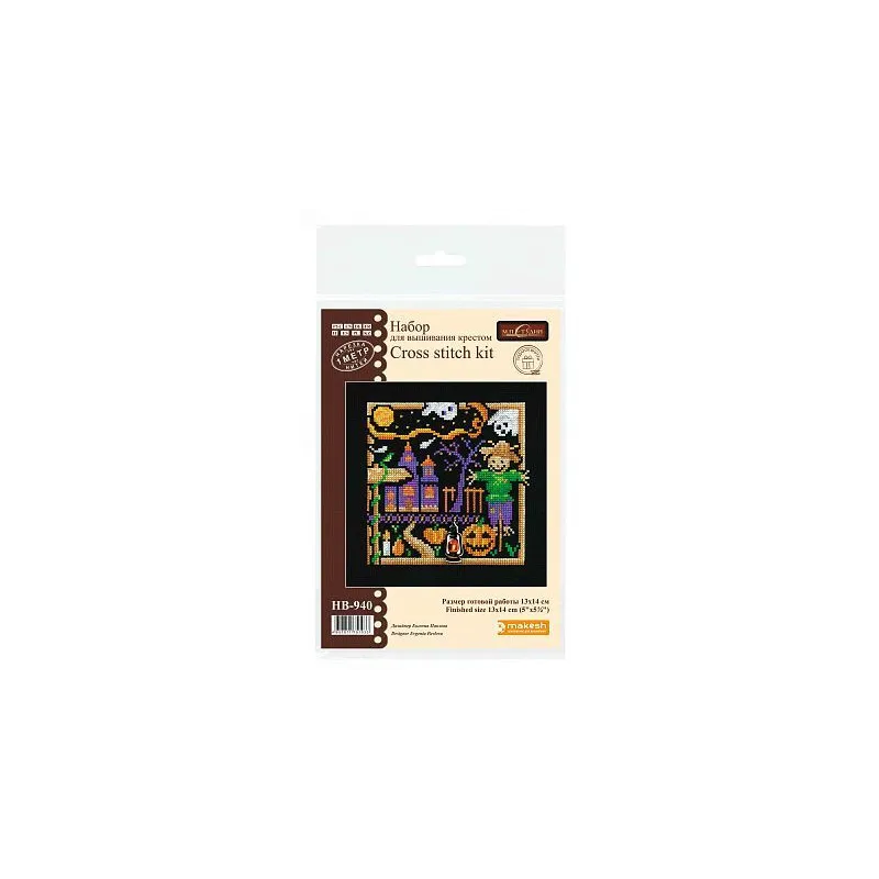 Cross stitch kit "Mini Sampler. Halloween" SNV-940