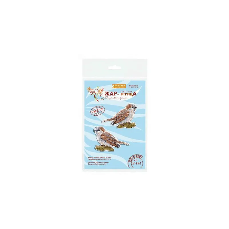 Cross stitch kit "Sweet little sparrow" SR-947