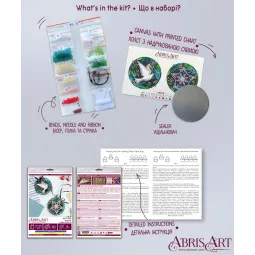 Decoration kit New joy (Winter tale) 13.2x6.6 cm AABT-036