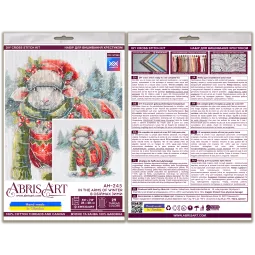 Kits de point de croix Dans les bras de l'hiver (Décors) 24x20 cm AAH-245